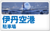�ɒO��` ���ԏ�