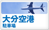 �啪��` ���ԏ�