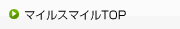 �}�C���X�}�C��TOP